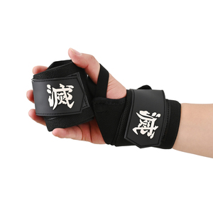 Correas de Levantamiento Ajustables con Logotipo Personalizado al por Mayor, Diseño Anime Berserk, Soporte para Muñecas para Entrenamiento - Product Image 3