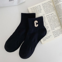 Vente en gros de chaussettes de Sport en coton respirantes, courtes et personnalisées