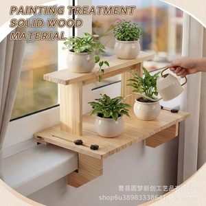 Wooden double-layer window sill <b>shelf</b>, window sill extension, no-drill storage rack, adjustable succulent plant stand for home - Product Image 2