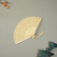 Rétro style chinois artisanat plein ventilateur en bambou ventilateur pliant style ancien danse creux ventilateur en bambou