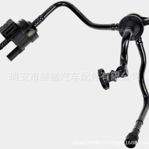 Válvula solenoide del depósito de carbón Hh 06H133781CJ para Audi A4L Q5 DC 12V, temperatura normal, medio gaseoso - Product Image 1