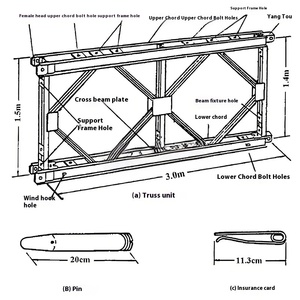 Cầu thép di động bằng tay cầu Bailey thép tạm thời - Product Image 2
