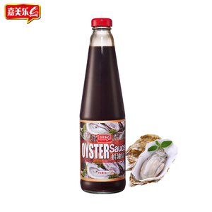 Campioni Gratuiti di <span class=keywords><strong>Salsa</strong></span> di Ostriche Halal Premium Cinese all'Ingrosso - Product Image 4