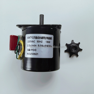 Motor de Baja Velocidad para Incubadora, <span class=keywords><strong>Venta</strong></span> Directa de Fábrica TUOYUN, 14w, Motor para Incubadora de 500 <span class=keywords><strong>Huevos</strong></span> - Product Image 1