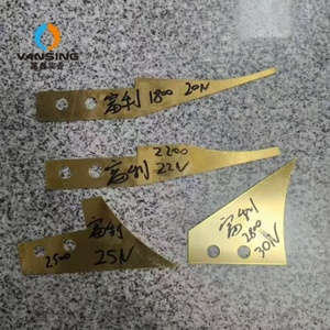 Cuchilla de Succión de Cobre de 0.2 kg con 1 Año de Garantía para Enfajadoras de Una Cara JS/XINGUANG/FULI/DPACK - Product Image 6