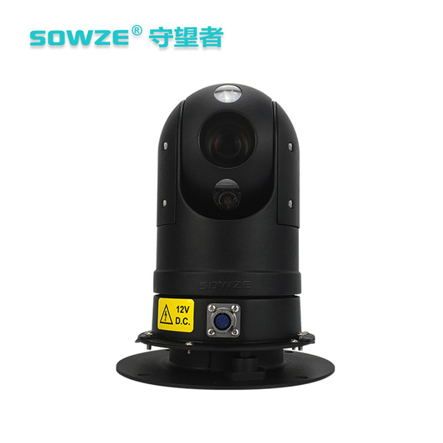 1080P 2MP Car Roof Mounted PTZ Camera 33X Optical Zoom IR Night Vision 360 Wide Angle CMOS Vandal-Proof IP66 1 Year Warranty