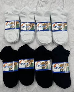 Equipaggio uomo alla moda estate classica barca invisibile calzini Anti-batterico nero bianco grigio nel sudore che assorbe il polsino sottile per - Product Image 3