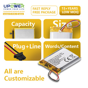 แบตเตอรี่ ULi OEM ลิเธียมไอออน 350mAh 500mAh 600mAh 750mAh 1800mAh 2000mAh 2500mAh 3.7V ชุดแบตเตอรี่ลิเธียมโพลิเมอร์แบบกำหนดเองได้ - Product Image 2