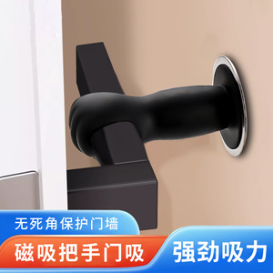 Butée de porte en silicone avec trou, support mural magnétique anti-collision pour poignée de porte de salle de bain ou de toilettes, design moderne et simple - Product Image 3