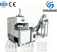 Machine de soufflage par injection semi-automatique 4 cavités 2L pour PET, avec alimentateur automatique de préformes, pompe PLC, 380V 15kW, pour bouteilles en plastique