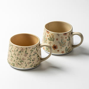 Taza de Cerámica con Diseño Floral de Jardín al Estilo Monet, Hermosa y Exquisita, de Alta Calidad, para el Desayuno, Venta al Por Mayor - Product Image 2