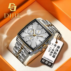 Montre BINBOND 911 pour homme, montre-bracelet étanche, lumineuse, de luxe, chronographe carré, quartz, montres pour hommes - Product Image 4