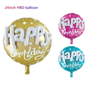 生日快乐手贴箔气球圆形箔气球派对背景装饰新品24英寸礼品玩具印花