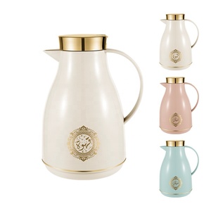 Sunlife 1000ml Bottiglia Termica Stile Arabo Popolare in <span class=keywords><strong>Plastica</strong></span> Bianca con Ricarica in Vetro per Acqua e <span class=keywords><strong>Caffè</strong></span> - Product Image 1