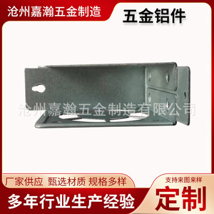 Aluminum Alloy Fan <b>Frame</b> Chassis <b>Mount</b> Heat Sink 80x80x25mm Smooth Surface Customizable Parts - Product Image 4