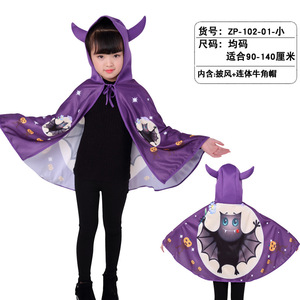Disfraces: Capa con cuernos de diablo, disfraz de bruja y <span class=keywords><strong>mago</strong></span>, disfraz infantil, capa para niños - Product Image 6