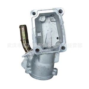 ช่องระบายน้ำ Peugeot Citroen รุ่น 9646977280 1336W3 สำหรับเปลี่ยนแทนที่เทอร์โมสตัทเครื่องยนต์ - Product Image 1