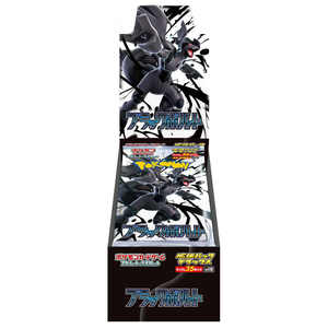 Коллекционные карточки PTCG Pokemoned Scarlet Violet SV11W White Flare SV11B Black Voltage Booster Box - Product Image 5