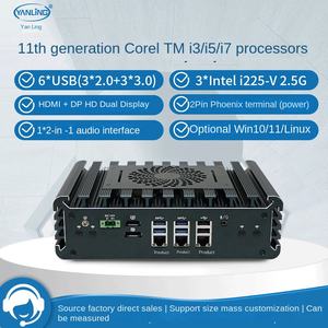 Mini ordinateur industriel Core 11th Gen Triple 2.5G LAN M.2 Slots 6COM RS485 DDR4 Ports 16 broches GPIO Phoenix HD DP Industrial Pc - Product Image 4