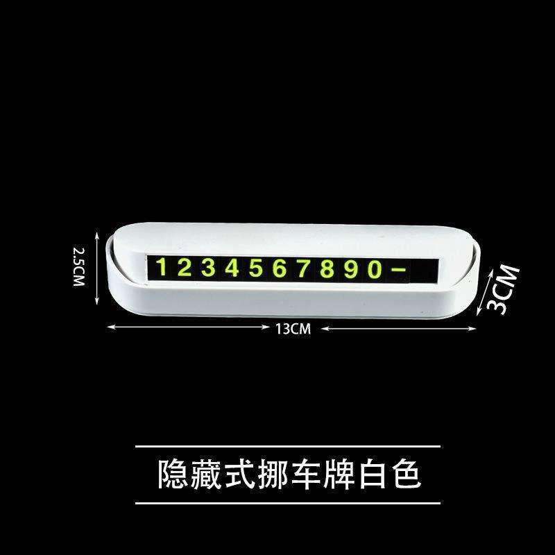 Hidden mobile license plate white (with digital stickers)