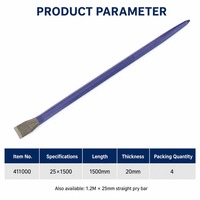 Barre de levier industrielle en acier de qualité supérieure GREAT WALL PRECISION, bleue, 25 pouces, à pointe, pour ouvrir les caisses en bois, outil anti-explosion