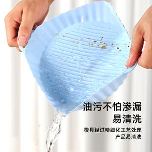 ถาดอบซิลิโคนทรงกลม ใช้ซ้ำได้ ไม่ติดกระทะ ใช้กับหม้อทอดไร้น้ำมันและเตาอบได้ ใช้กับไมโครเวฟได้ วัสดุเกรดอาหาร ผลิตจากเจ้อเจียง - Product Image 4