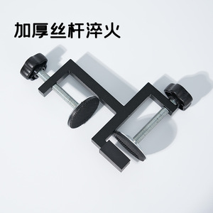 Serre-joint Bingxuan F 300 mm réglable en alliage d'aluminium pour le travail du bois - Product Image 4