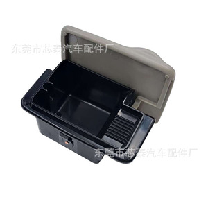 ที่เขี่ยบุหรี่นิสสัน ปาโทรล Y61 รุ่น 96935 VD500 ABS ฝาครอบคอนโซลกลางแบบถอดได้ คลิปหนีบแบบฝัง รุ่น 90144AA - Product Image 4