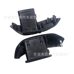 Cubierta de Ventilación de Aire para Consola Central de Mitsubishi Pajero, Pieza de Tablero ABS 70096, Estilo Original - Product Image 5