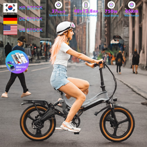 Batería de litio EBIKE de 7 velocidades, bicicleta eléctrica plegable de 48V para Ciudad y carretera para adultos, frenos de disco hidráulicos de EE. UU. de 750W de largo alcance - Product Image 1