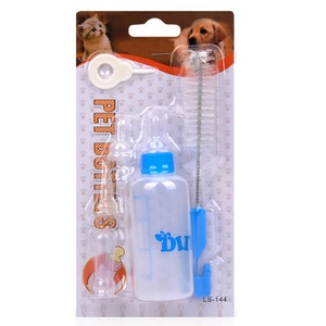 Kingtale Vente directe d'usine Biberon pour chien Biberon pour <span class=keywords><strong>chiot</strong></span> Biberon pour chat et chien avec brosse - Product Image 6