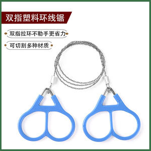 JH-XJ-2 เครื่องเลื่อยลวดแบบใช้มือ โซ่เหล็ก ความยาวสาย 55 ซม. เครื่องมือเอาตัวรอด อุปกรณ์กู้ภัยกลางแจ้ง - Product Image 5