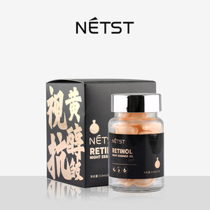 Anti-rugas Essência Óleo Essencial Cápsulas Single-Dose Partícula Embalagem para Frescura Portabilidade Custom Private Label OEM/ODM - Product Image 3