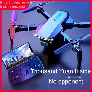 Drone <span class=keywords><strong>AEE</strong></span> à quatre axes en alliage d'aluminium avec moteur brushless, niveau débutant pour l'école primaire, photographie aérienne HD 8K, professionnel avec détection d'obstacles - Product Image 5