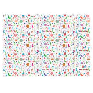 Carta artigianale Corban per Eid <span class=keywords><strong>Mubarak</strong></span> e Ramadan Kareem Al-Fitr confezioni regalo piegate piatte islamiche - Product Image 3