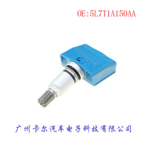 Tire Pressure Sensor 4070001AA0B For Nissan Lincoln <b>TPMS</b> Embedded Type - Product Image 1