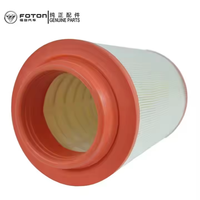 Kit Segel Lem PU Perakitan Filter Udara FOTON Asli Berkualitas Tinggi Baru untuk Optimalisasi Sistem Asupan Udara Truk GRATOUR Im6 MPV