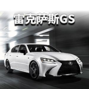 ชุดไฟหน้ารถยนต์ TYPY แบบดัดแปลง LED เต็มรูปแบบ พร้อมเลนส์ LED และไฟ DRL สำหรับรถยนต์ LEXUS GS ปี 2016 2017 2018 2019 - Product Image 6