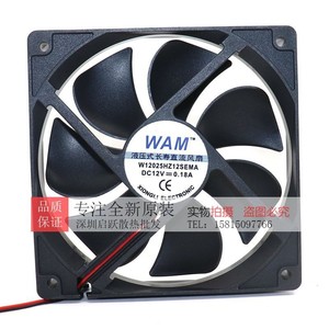 Ventilateur de refroidissement à roulement fluide Wam W12025Hz12Sema 12V 0.18A 92x92x25mm pour machine à souder - Product Image 1