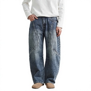 Nouvelle Tendance 2026 : Jean Homme Coupe Droite Taille Moyenne, Style Vintage Ample, Motif Carreaux, Effet Vieilli, Écologique, Vêtement Décontracté et Tendance - Product Image 1