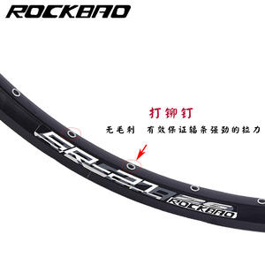 Jantes en alliage d'aluminium Rockbao Ar-21 20 26 27.5 700C Frein à disque Frein V 20 24 28 32 36 trous Haute résistance - Product Image 4