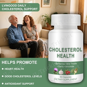 Julong OEM berberine HCI <span class=keywords><strong>cholesterol</strong></span> viên nang Beta sitosterol phức tạp hỗ trợ thực vật tự nhiên chiết xuất viên nang cho <span class=keywords><strong>cholesterol</strong></span> - Product Image 3