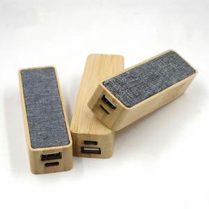 Banque d'alimentation moderne avec gravure de logo OEM, en bambou et lin, respectueuse de l'environnement, chargeur mobile 2600 mAh, cadeau d'affaires - Product Image 4