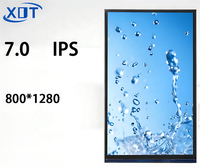 Écran LCD TFT MIPI 7 pouces, résolution 800x1280, rétroéclairage LED, circuit intégré de pilote ST7701S, luminosité 350cd/m, prise en charge de la caméra