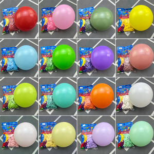 Vendita calda pesante Fengche palloncini in lattice giocattoli da 12 pollici 3.2g rotondi (100 pz/borsa colori misti e festa palloncini decorazione - Product Image 1