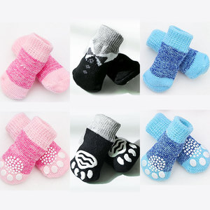Chaussettes antidérapantes Weiwang pour chiens et chats, petites, moyennes et grandes races, toutes saisons, rose, bleu, monochrome, style décontracté - Product Image 1