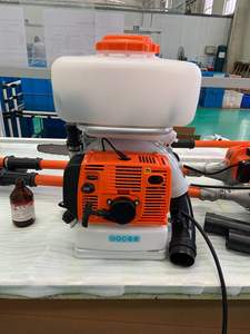 Chinese Factory Supply 14L Mist Blower <b>Sprayer</b> Agriculture 420 Model Knapsack Power <b>Sprayer</b> - Product Image 2