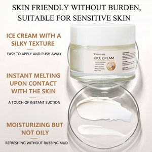 Crema de arroz orgánica de 50g personalizada 2025 con ingredientes de ácido hialurónico, gran oferta, crema hidratante suavizante reparadora de colágeno - Product Image 5