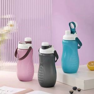 ขวดน้ำพลาสติก PP แบบนิ่ม มีหูหิ้ว สำหรับเด็ก สีสันสดใส - Product Image 1