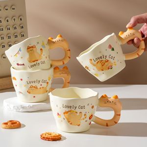 Taza de Cerámica con Diseño de Gato, 400 ml, Reutilizable, Apta para Microondas, para Oficina, Hogar, Regalo - Product Image 1
